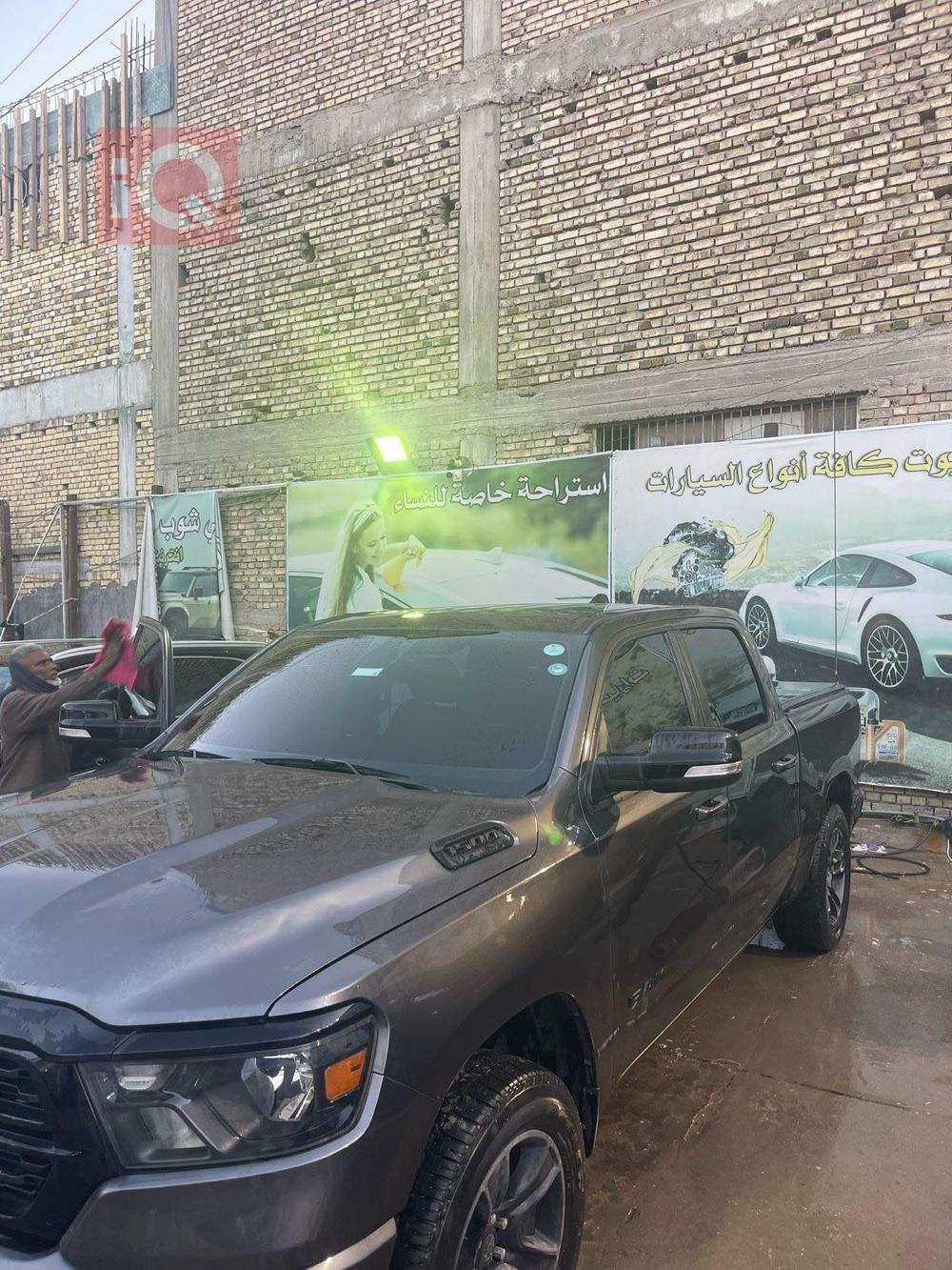 ڕام 1500